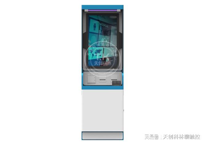 中欧zoty政务一体机开启政务效劳自助新时期(图2)