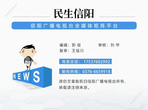 zoty中欧官方网站无声叫号效劳上线