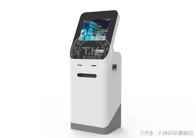 中欧体育自助终端一体机全方位提拔自助效劳品格(图1)