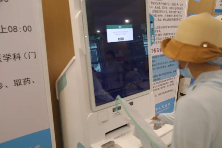 zoty中欧官网邹平市群众病院医学查验科：提早2小时拿到陈述 为病情诊断供给有力(图7)