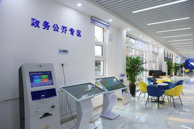 zoty中欧登录入口辞别烦琐！KIKIHU快狐K型触摸一体机为政务大厅便民效劳提(图2)
