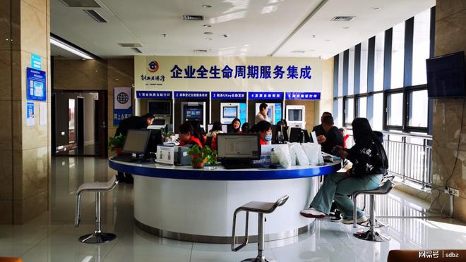 zoty中欧聪慧效劳“1+5”助力优化营商情况