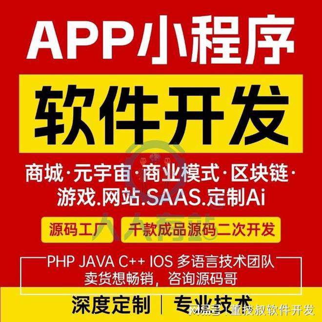zoty中欧官网定单列队免单体系开辟计划与完成