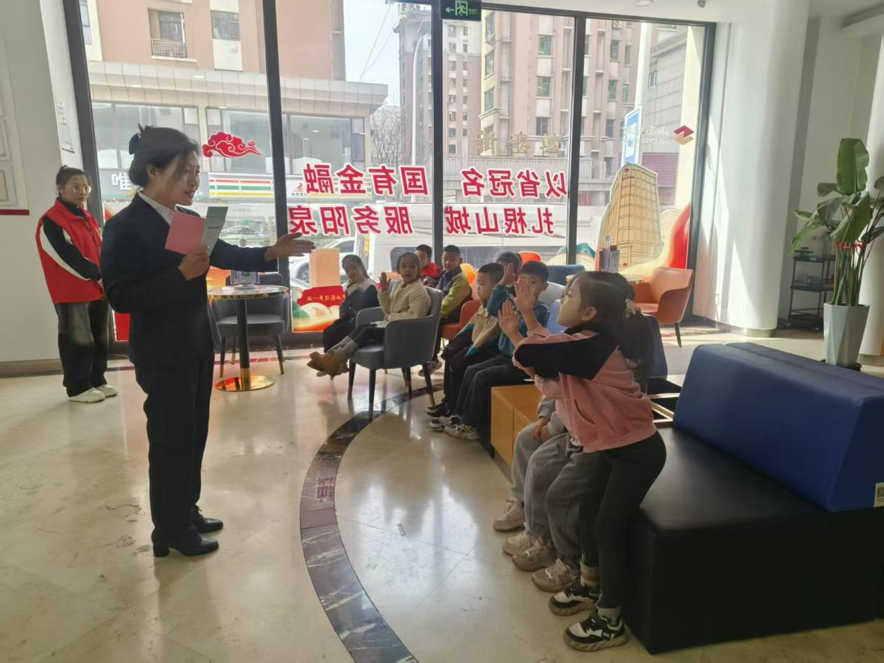 zoty中欧山西银行联袂阳泉新澳城社区开启“童” 行金融之旅