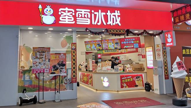 zoty中欧自助收银一体机让奶茶店和便当店一同卷“24小时停业”