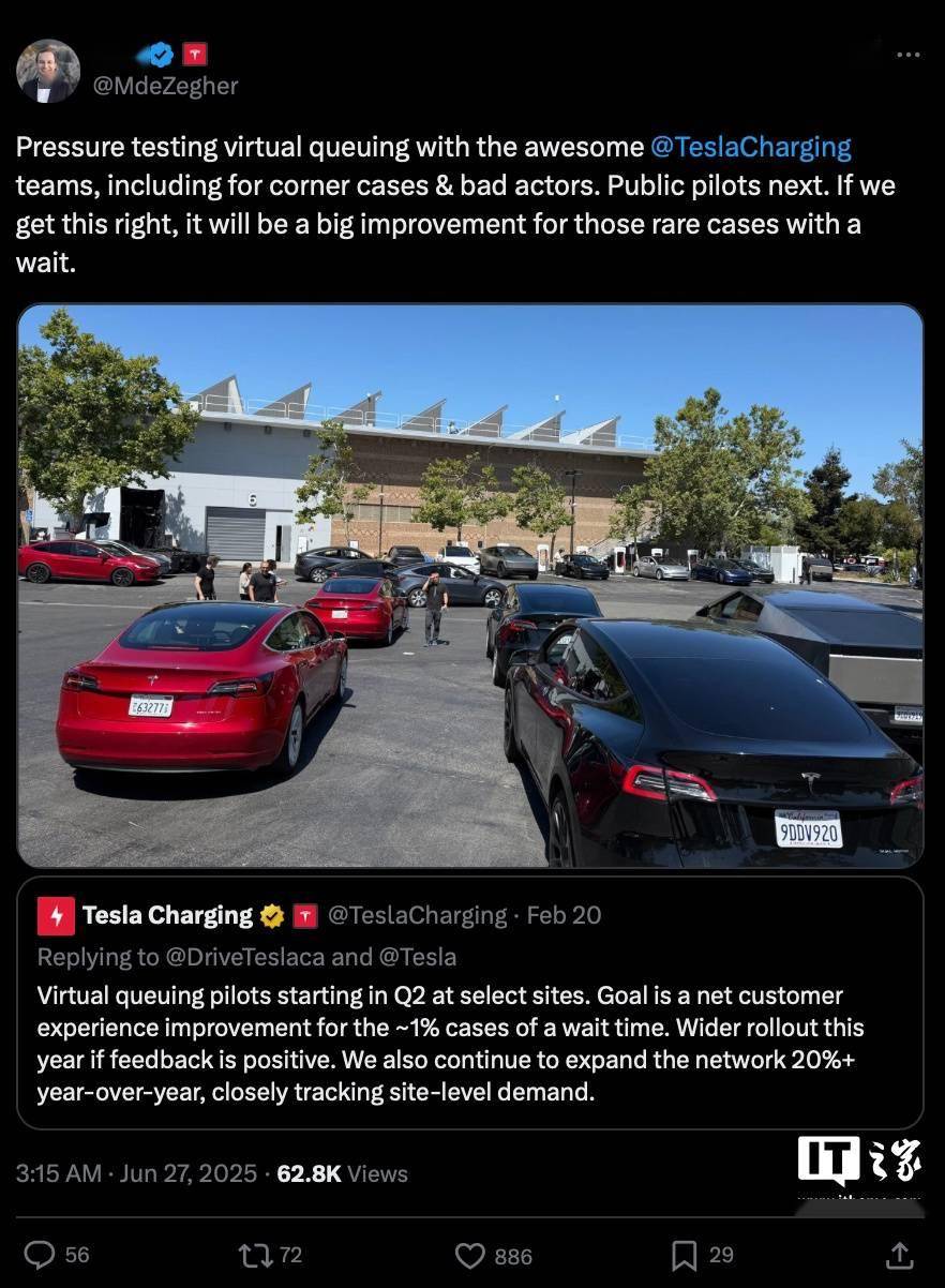 zoty中欧特斯拉将为外洋车型引入“假造列队”体系有序指导充电前后次第